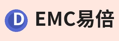 EMC易倍